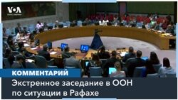 США в ООН: действия Израиля по обеспечению нужд мирного населения в Газе недостаточные 