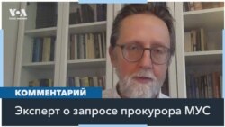 «Я верю в верховенство закона и необходимость защиты гражданских лиц» 