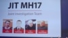 Суд по делу MH17 отклонил запрос о расследовании альтернативных версий 