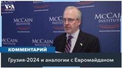 «Пришло время»: введут ли США санкции против властей Грузии? 