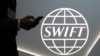 Handelsblatt: ЕС и США отказались от идеи отключить Россию от SWIFT