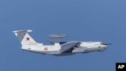 Самолёт -разведчик A-50