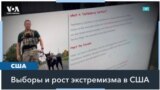 Люди с военным прошлым и уловки идеологов экстремизма