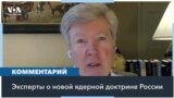 «Это окажет влияние на общественное мнение в США, хотя и ограниченное» 