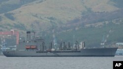 Судно снабжения USNS Big Horn, в зоне свободного порта Субик-Бей, провинция Замбалес, к северо-западу от Манилы, Филиппины, в понедельник, 6 февраля 2023 года